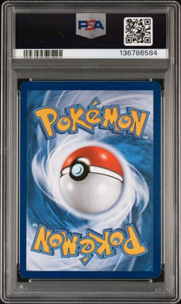 #114 FULL ART/GENGAR EX