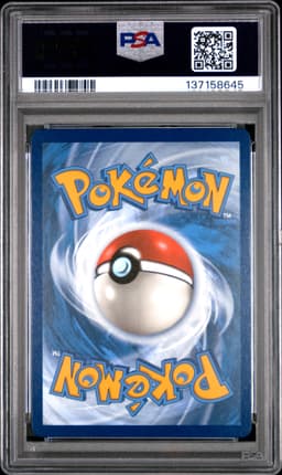 #179 PIKACHU EX