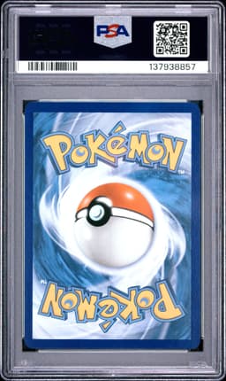 #110 FLYING PIKACHU