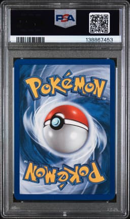 #63 DITTO [PIKACHU]-REVERSE FOIL