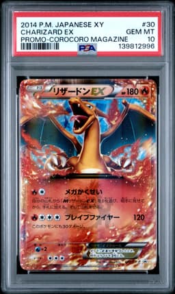 #30 CHARIZARD EX