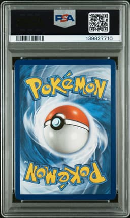 #215 FULL ART/BLASTOISE & PIPLUP GX