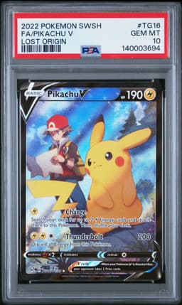#TG16 FULL ART/PIKACHU V