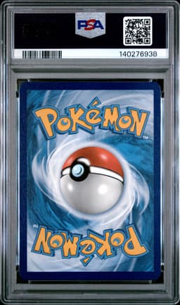 #020 FULL ART/PIKACHU