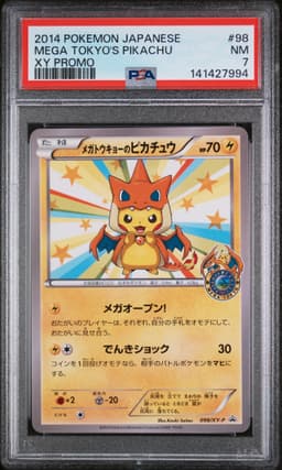#98 MEGA TOKYO'S PIKACHU