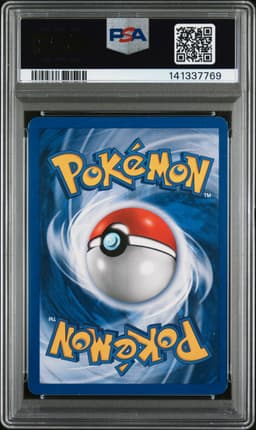 #1 MEW-HOLO