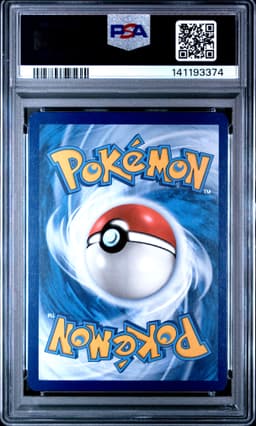 #131 PIKACHU