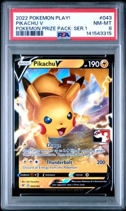 #043 PIKACHU V