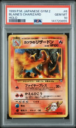 #6 BLAINE'S CHARIZARD-HOLO
