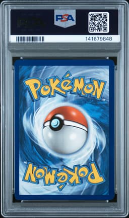 #SM183 PIKACHU-HOLO