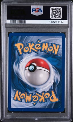 #84 ONIX-REVERSE FOIL
