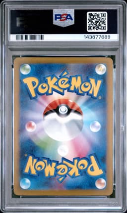 #110 MEGA CHARIZARD X EX