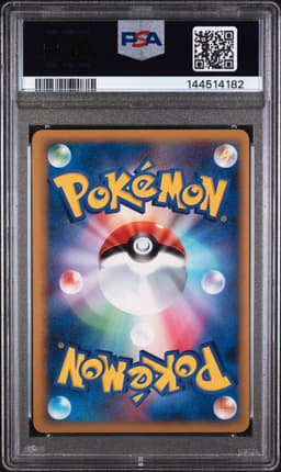 #035 DARKRAI & CRESSELIA LEGEND-HOLO