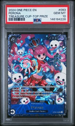 #093 PERONA