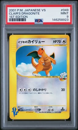 #049 CLAIR'S DRAGONITE
