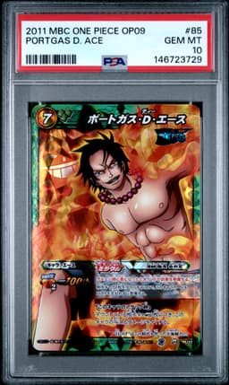 #85 PORTGAS D. ACE