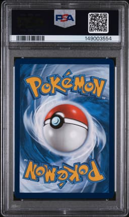 #233 GARDEVOIR EX