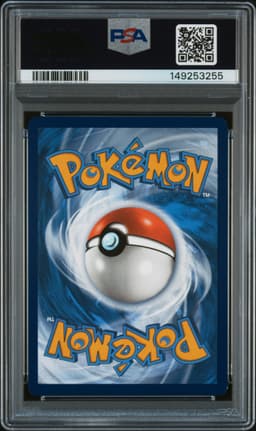 #232 MEW EX