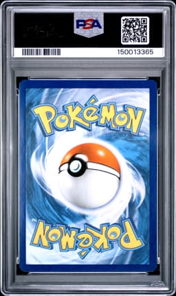 #RC22 FULL ART/RESHIRAM