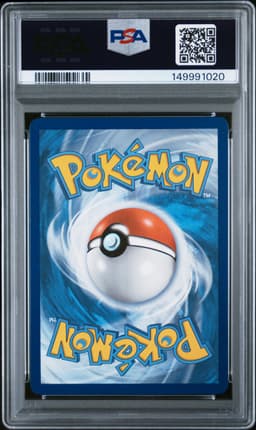 #TG16 FULL ART/PIKACHU V