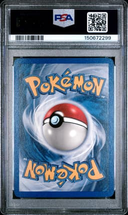 #36 ARCANINE-REVERSE FOIL
