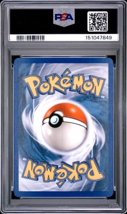 #10 TEAM MAGMA'S HOUNDOOM-HOLO