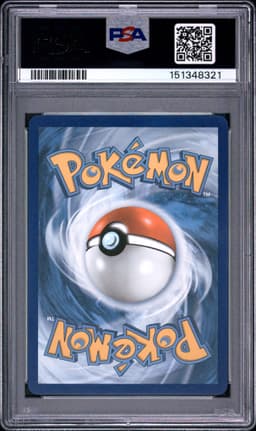 #143 PIKACHU V
