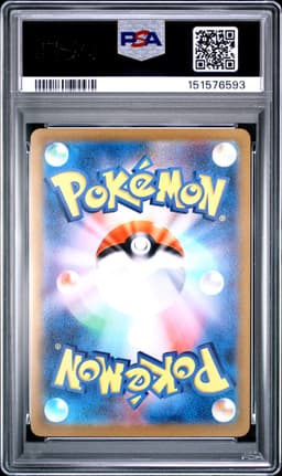 #003 CHARIZARD