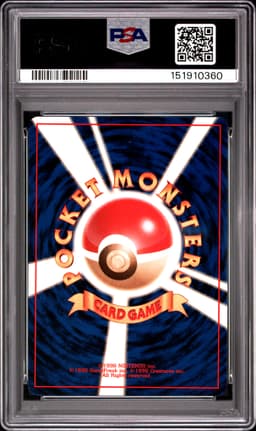 #65 SABRINA'S ALAKAZAM-HOLO