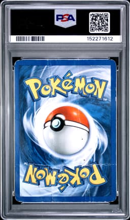 #9 LUGIA-HOLO