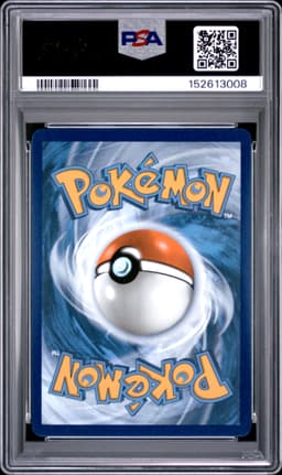 #057 PIKACHU EX