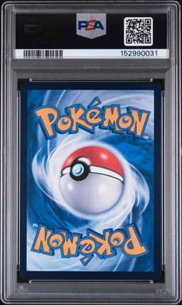 #171 PIKACHU