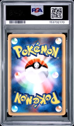 #007 FALKNER'S SKARMORY-HOLO