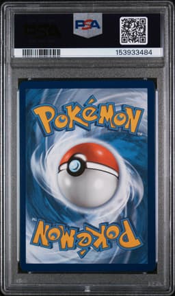#184 FULL ART/SYLVEON V