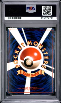 #25 BALLOON PIKACHU-GLOSSY