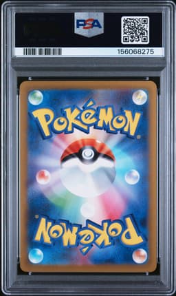#098 DETECTIVE PIKACHU