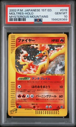 #019 MOLTRES-HOLO