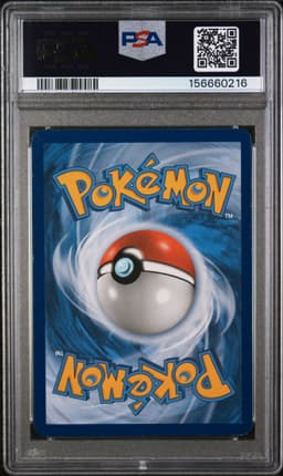 #XY124 FULL ART/PIKACHU EX