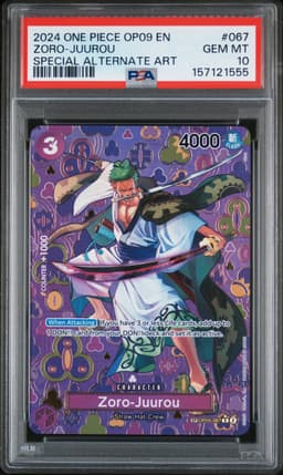 #067 ZORO-JUUROU