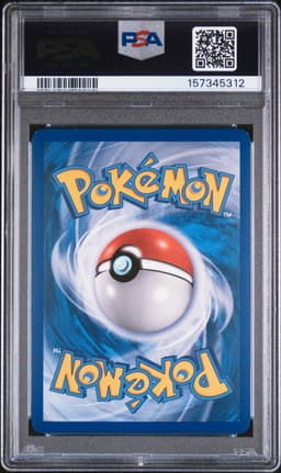 #98 FULL ART/VICTINI