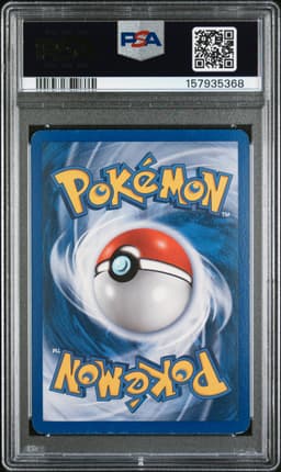 #17 UMBREON-REVERSE FOIL