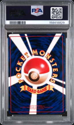 #62 POLIWRATH