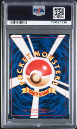 #25 SNAP PIKACHU