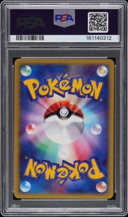 #004 CHARMANDER-HOLO