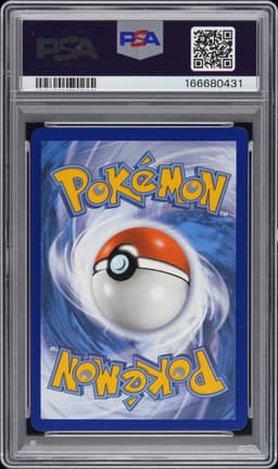 #215 FULL ART/UMBREON VMAX