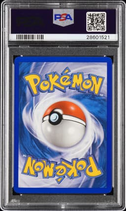 #17 UMBREON-REVERSE FOIL