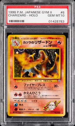 #6 BLAINE'S CHARIZARD-HOLO