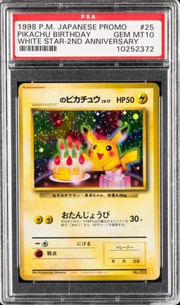 #025 _____'S PIKACHU