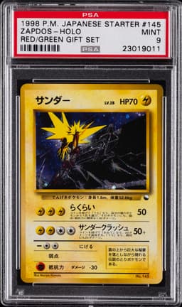 #145 ZAPDOS-HOLO