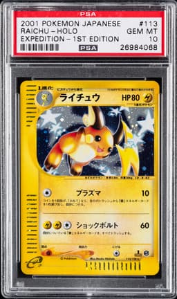 #113 RAICHU-HOLO